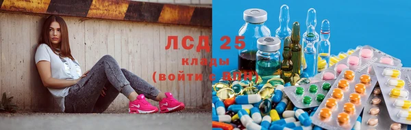 каннабис Алексин