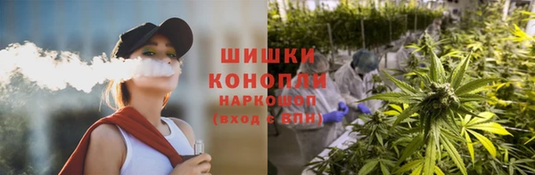 гашишное масло Алзамай