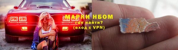 гашишное масло Алзамай