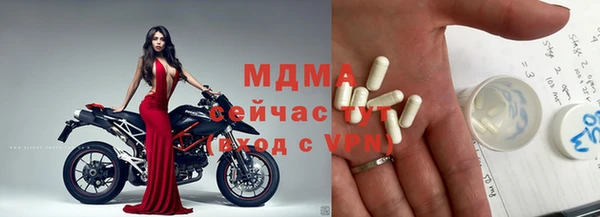 гашишное масло Алзамай