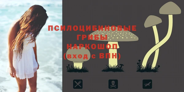 гашишное масло Алзамай