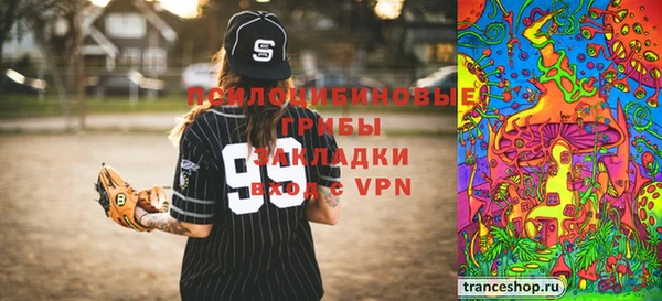 каннабис Алексин