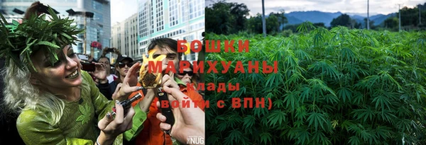 гашишное масло Алзамай