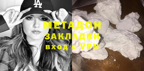 гашишное масло Алзамай