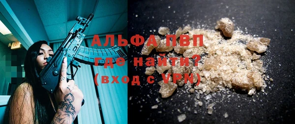 гашишное масло Алзамай