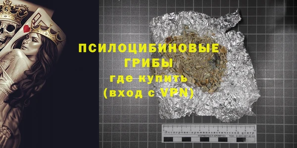мефедрон VHQ Нефтекумск