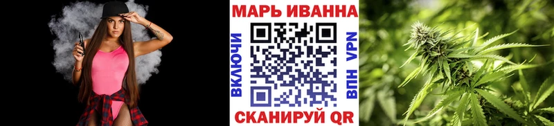 Канабис гибрид  дарнет шоп  Находка 
